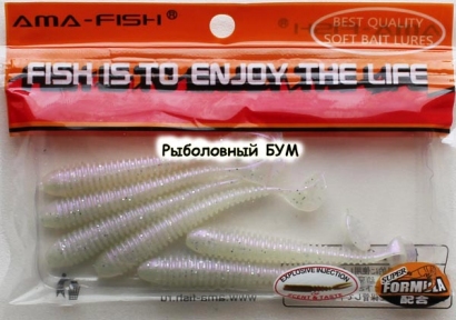 Силиконовая приманка Ama- fish W058 7.5 см. 042