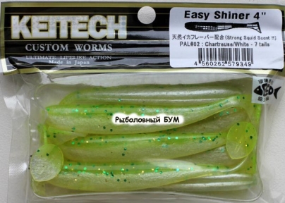 Съедобная резина KEITECH Easy Shiner 4 PAL#02 Chartreuse/White
