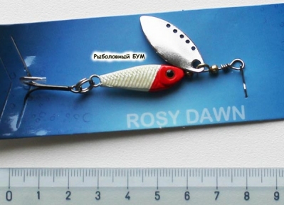Блесна вращающаяся Rosy Dawn RD008 30mm 9гр. 7#