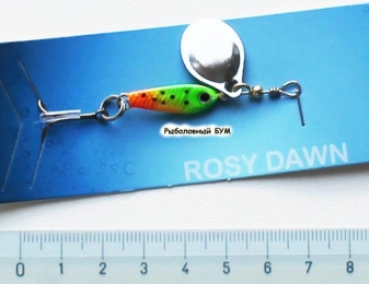 Блесна вращающаяся Rosy Dawn RD007 22mm 6гр. 4#