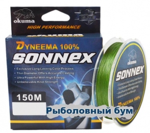 Плетеная леска OKUMA Dyneema SONNEX 0,23mm.