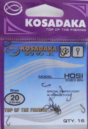 Крючки KOSADAKA HOSI 3063 BN Size 20. 0,34mm.