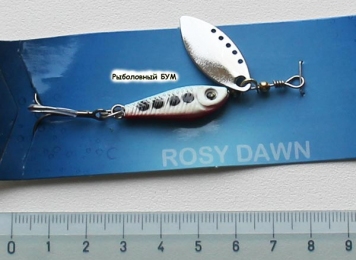 Блесна вращающаяся Rosy Dawn RD008 30mm 9гр. 9#