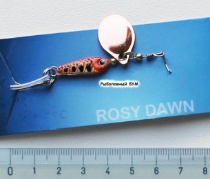 Блесна вращающаяся Rosy Dawn RD007 22mm 6гр. 1#
